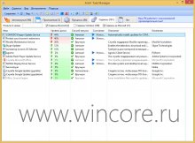 AnVir Task Manager    
