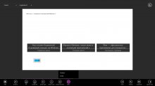 Microsoft опубликовала простой инструмент для создания приложений в Windows 8.1