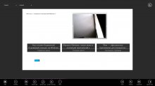 Microsoft опубликовала простой инструмент для создания приложений в Windows 8.1