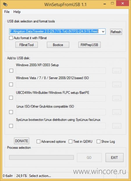 WinSetupFromUSB    