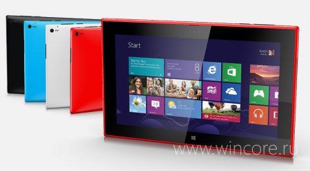     Nokia Lumia 2520