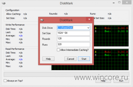 DiskMark — утилита для тестирования быстродействия дисков