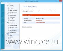Auslogics Registry Cleaner      