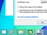 Скриншоты второй сборки тестовой версии обновления Windows 8.1 2014