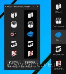 Windows 8.1 Charms Bar Customizer    -