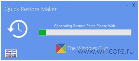 Quick Restore Maker — простой способ создания точки восстановления системы