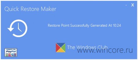 Quick Restore Maker — простой способ создания точки восстановления системы