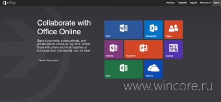  Microsoft Office Web App    Office Online