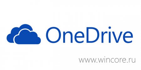 OneDrive   ?