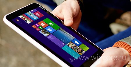 Microsoft сообщила о продаже свыше 200 миллионов лицензий Windows 8