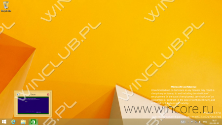   Windows 8.1 2014 Update       