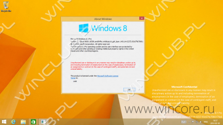 Тестовая сборка Windows 8.1 2014 Update утекла в сеть и доступна для скачивания