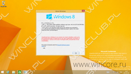   Windows 8.1 2014 Update       