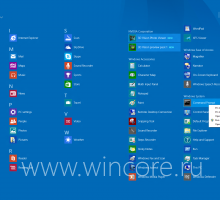 В Windows 8.1 2014 Update панель «Параметры ПК» станет функциональнее