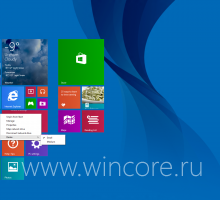 В Windows 8.1 2014 Update панель «Параметры ПК» станет функциональнее