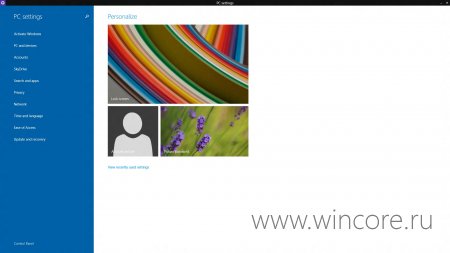  Windows 8.1 2014 Update   ʻ  