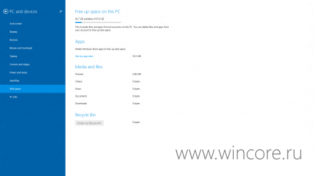  Windows 8.1 2014 Update   ʻ  