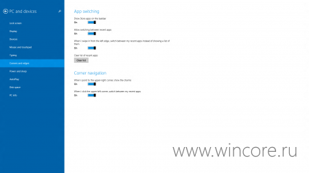  Windows 8.1 2014 Update   ʻ  