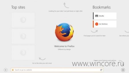  -  Firefox   Modern UI 
