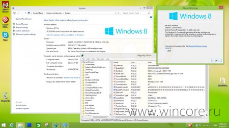         Windows 8.1 2014 Update