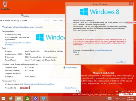 Microsoft выпустит специальную Bing-редакцию Windows 8.1 2014 Update