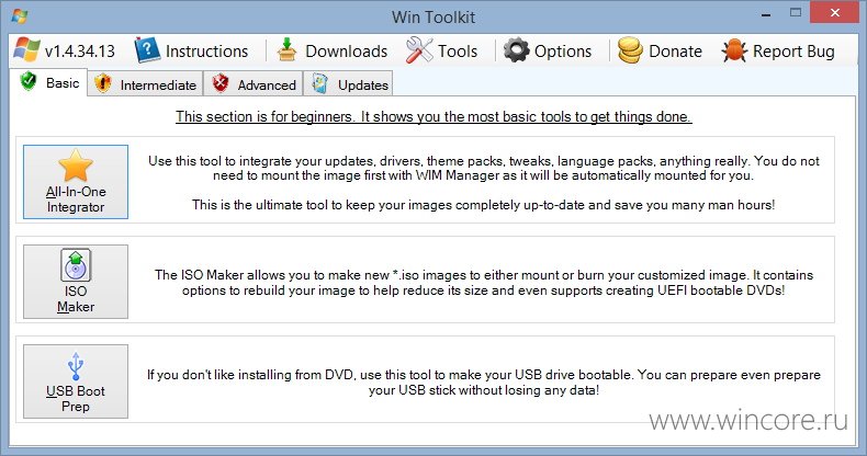 Wintoolkit rus скачать
