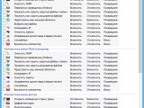 Easy Context menu     