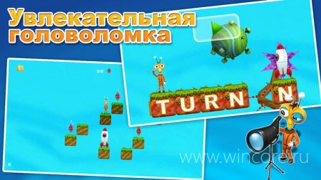  Windows: Turn N Run, Phototastic Pro     