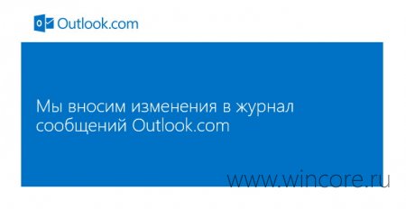 Microsoft      Outlook.com