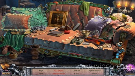 Магазин Windows: ilomilo plus, GRIDD 2 и другие предложения со скидкой