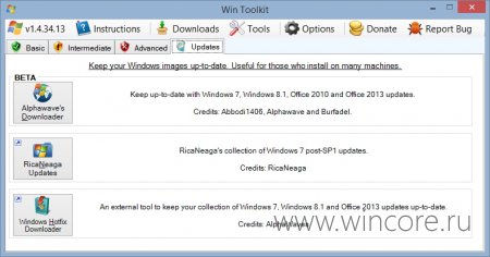 Win Toolkit         Windows