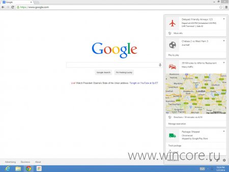 Google Now   Windows