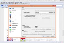 QupZilla      AdBlock  RSS-