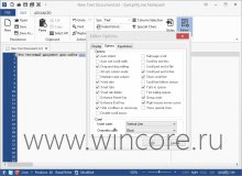 Notepad! — бесплатный текстовый редактор с современным интерфейсом