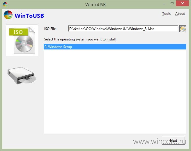 Скачать windows 8 usb installer maker rus