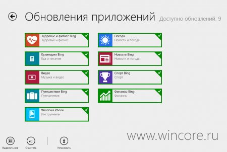 Microsoft обновила все приложения Bing для Windows 8.1 и RT