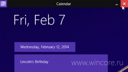  Microsoft   Windows 8.1 Update