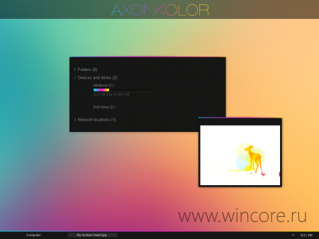 Axonkolor 8.1       Windows 8  8.1