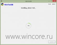 WinToUSB     Windows  USB-