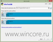 WinToUSB — устанавливаем и запускаем Windows с USB-носителя