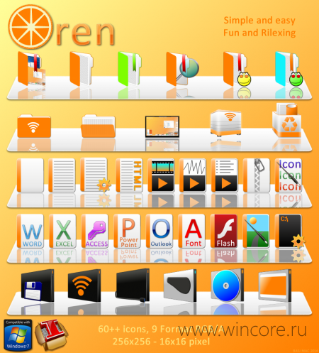 Oren — яркий набор системных иконок для IconPackager