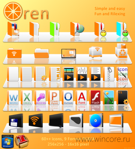 Oren       IconPackager