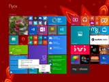 Microsoft       Windows 8.1 Update