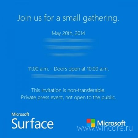 Surface Mini может быть представлен уже 20 мая