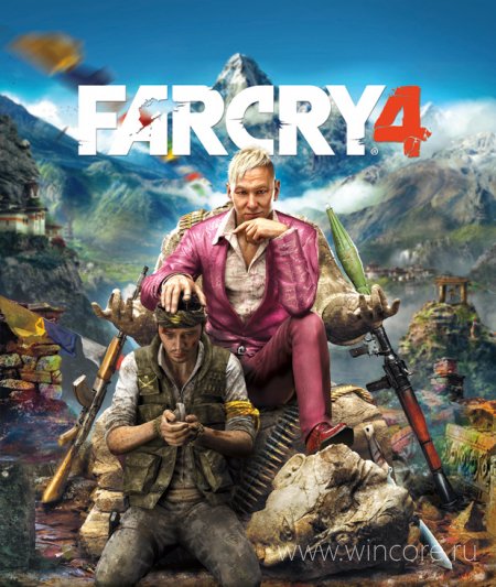 Премьера Far Cry 4 состоится 18 ноября