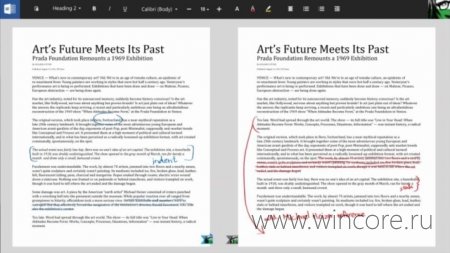     Microsoft Office