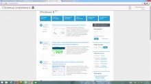  Chrome   OneNote Clipper