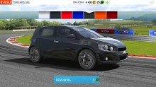  GT Racing 2: The Real Car Experience   Windows 8.1  RT