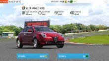  GT Racing 2: The Real Car Experience   Windows 8.1  RT