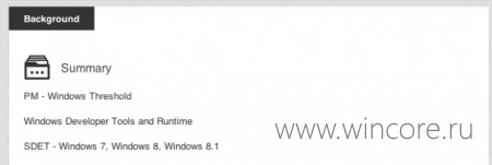  Microsoft    Windows Threshold